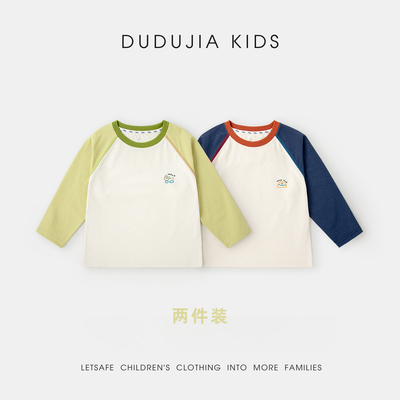 dudujia男童T恤儿童长袖秋季