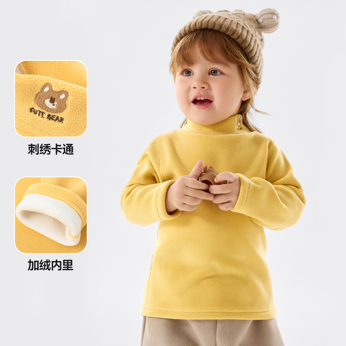 DUDUJIA儿童T恤打底衫宝宝长袖半高领秋冬款男童内搭冬装女童上衣,淘宝优惠券,粉丝福利购,淘宝优惠卷