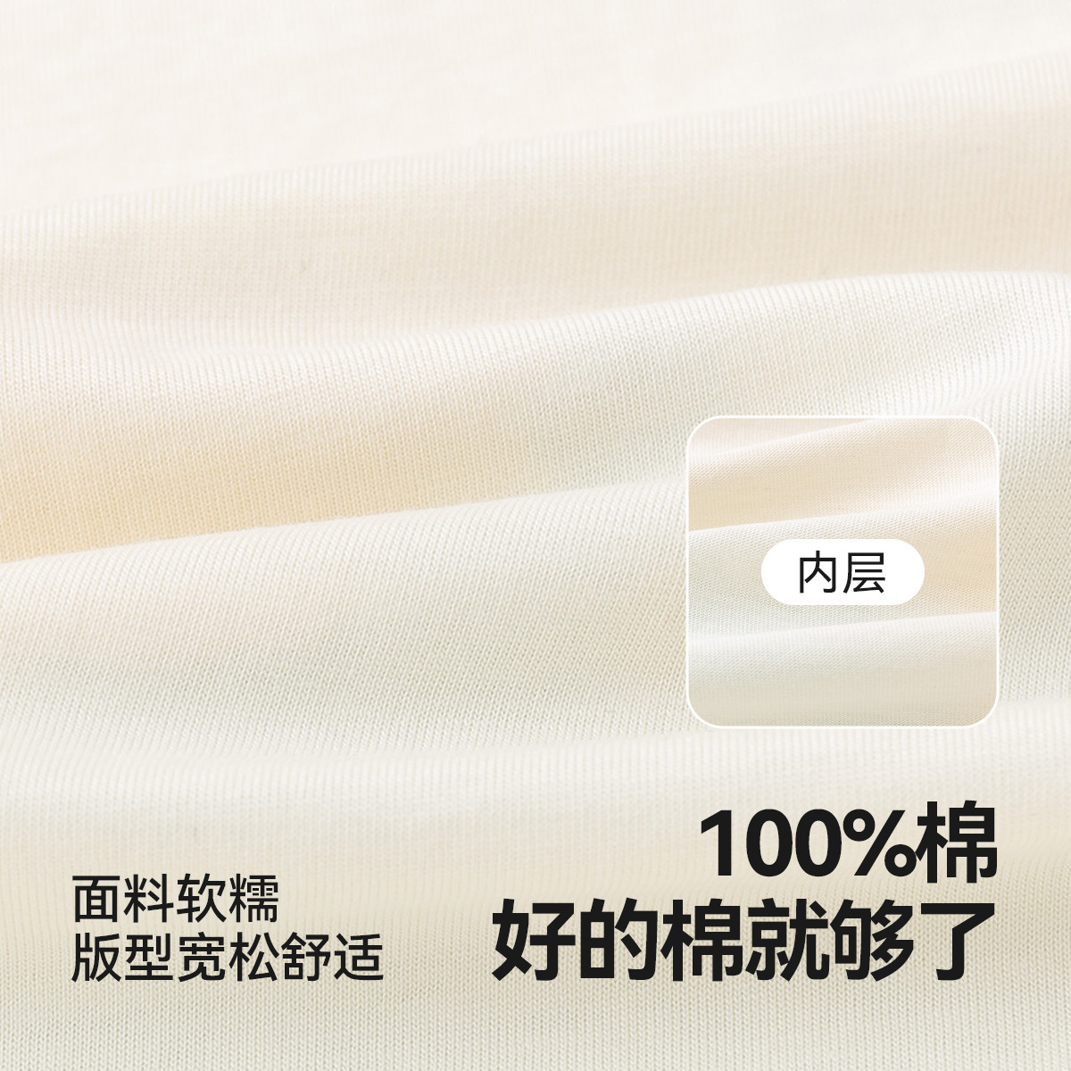 礼金！秋季打底衫【两件装】长袖T恤DUDUJIA