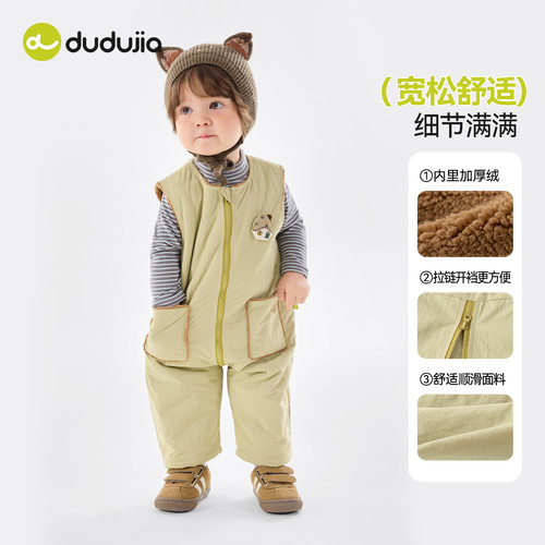 dudujia宝宝背带裤冬款男童连体衣可爱女宝衣服洋气男宝童装衣服 - 图0