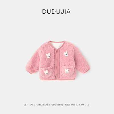 DUDUJIA儿童外套冬款男童衣服