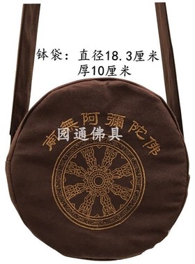 寺院用铁钵出家人的饭钵盂双层隔热不锈钢僧人吃X饭用钵碗钵袋