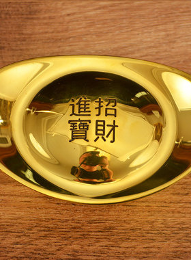 实心黄铜元宝铜j条铜块全铜进宝财神供奉桌招纯家居装饰工艺品摆