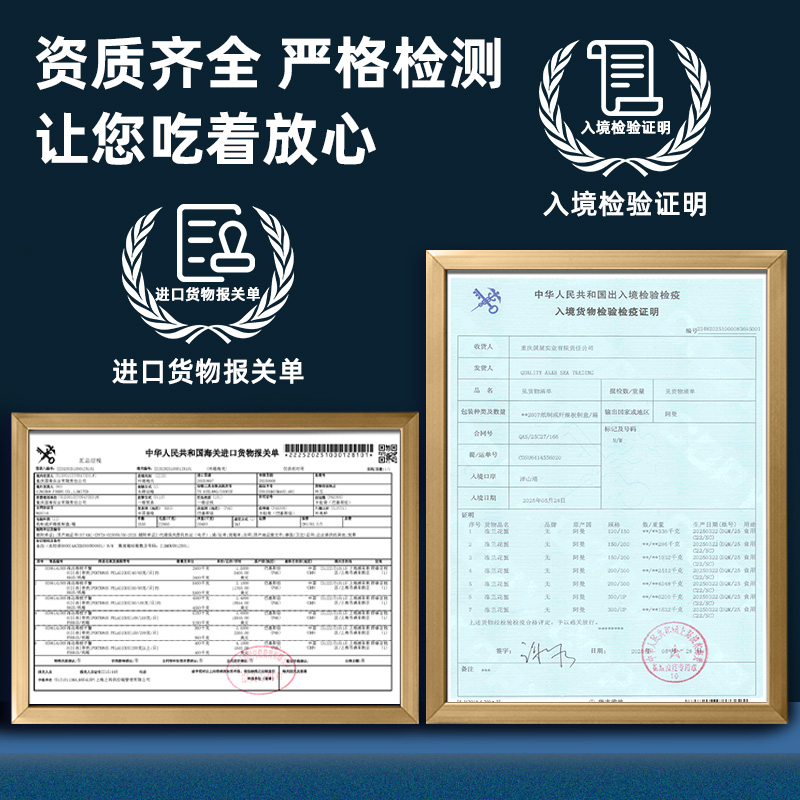 Crab swimming crab fresh quick-frozen orchid crab sea crab flying crab seafood aquatic crab fresh red paste crab female crab