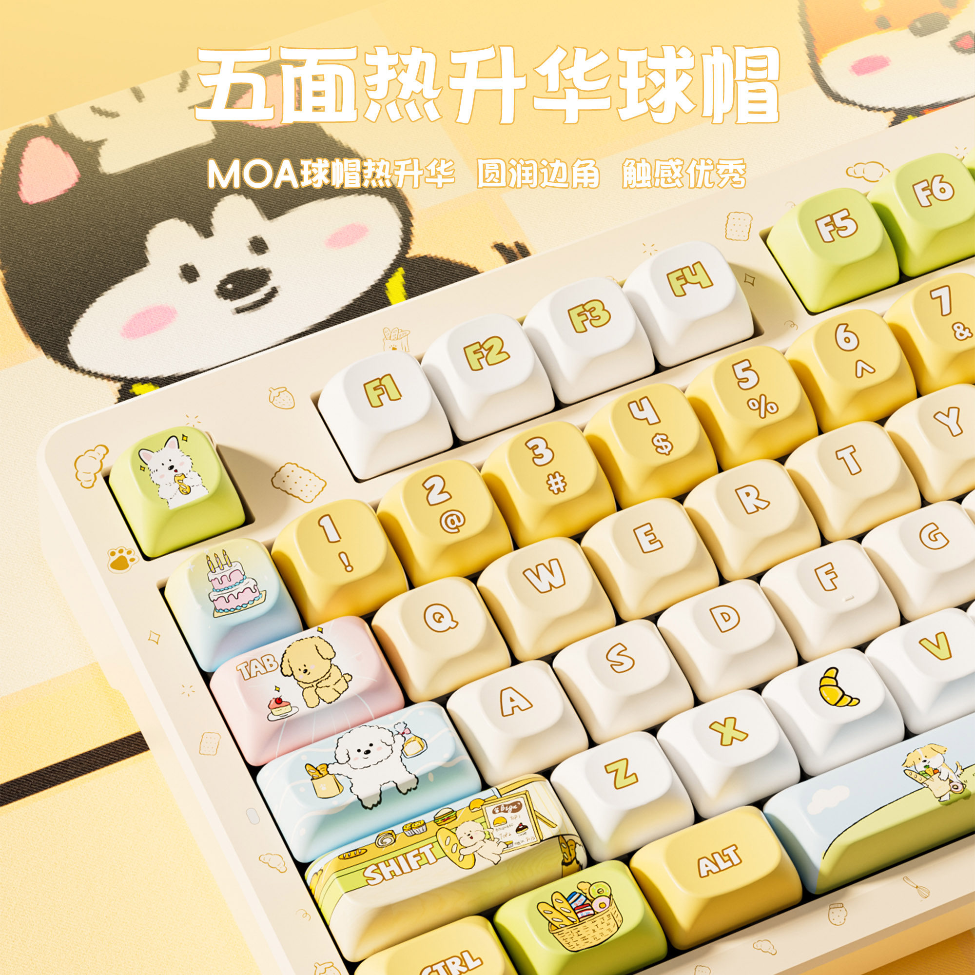 图 3