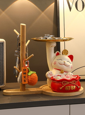 速发招财猫玄关收纳摆柜入户鞋件客厅电视柜家乔装饰居迁新居礼品