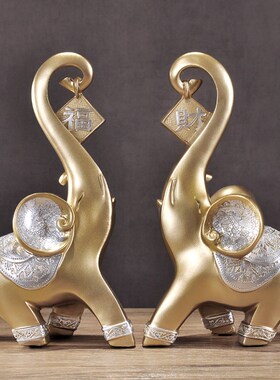 速发大艺摆件家居工象品欧式客厅摆柜办公室酒件玄关装饰品开业礼