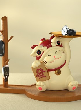 速发入户鞋柜收纳置轻架招进门口放财猫装饰摆件玄关物奢家居礼品