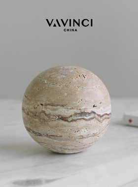 速发客品简约创意黄洞件大理石圆球摆石纸镇样板房书房新厅装饰品