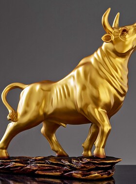 速发牛摆件客气冲天办公室桌面装饰品牛厅家居金牛工艺品乔迁新居