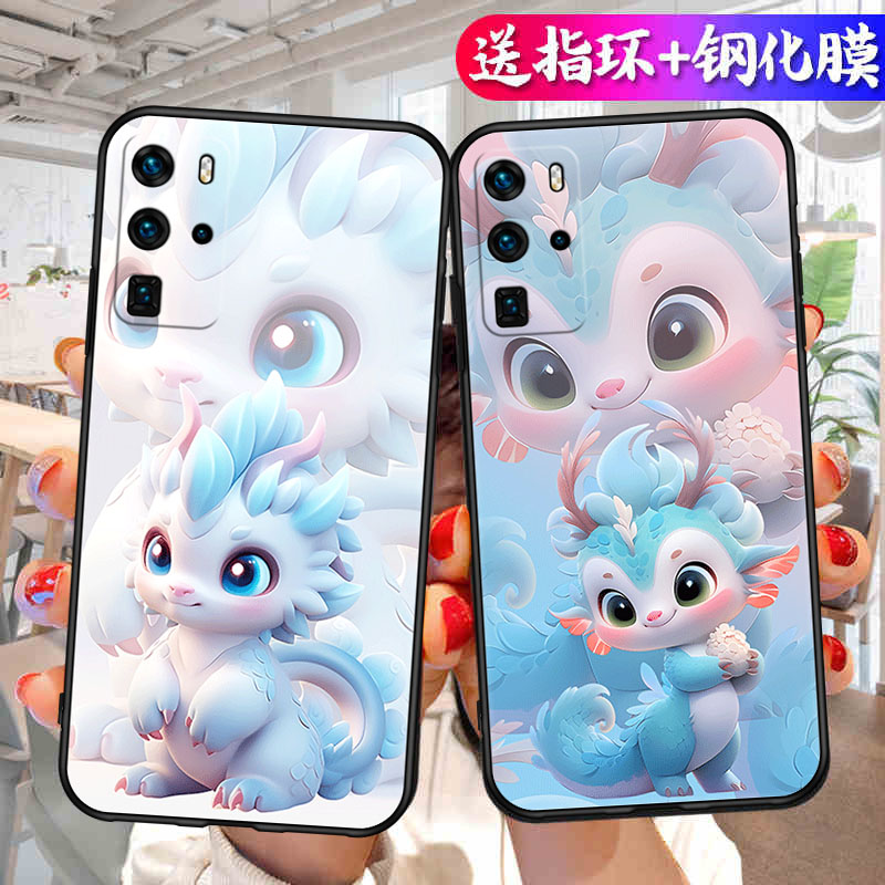 适用于华为p40pro手机壳p40plus软套p40pro6.58英寸钢化膜huaweip40pro硅胶华威p40pro新款P40p创意ELS-ANOO - 图2