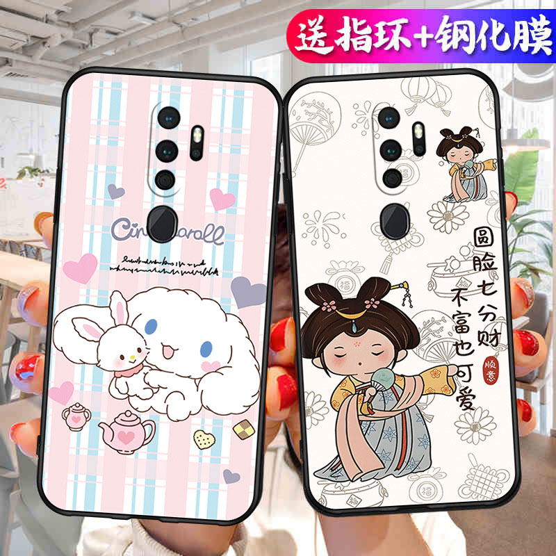 适用于OPPOA11X手机壳PCHM30软套0ppoa11x钢化膜opopa硅胶popp卡通aII情侣啊11x小清新opa创意opooa简约a十一-图2