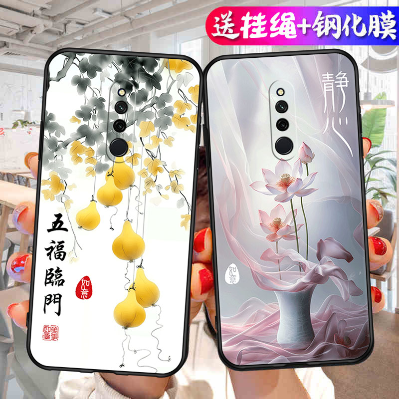 适用于红米8手机壳redmi8a钢化膜hmi8软套红迷8a硅胶红迷8插画hmi8a情侣M1908C3IE新款M1908C3IC撞色redmi8男 - 图0