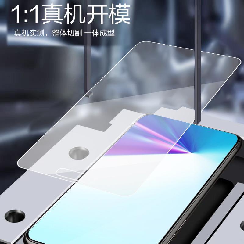 适用于vivoz3x钢化膜viviz3x蓝光护眼模voviz3x手机莫viv0z3x刚化摸viov全屏覆盖vivi防摔V1730GA全贴合vovo - 图1