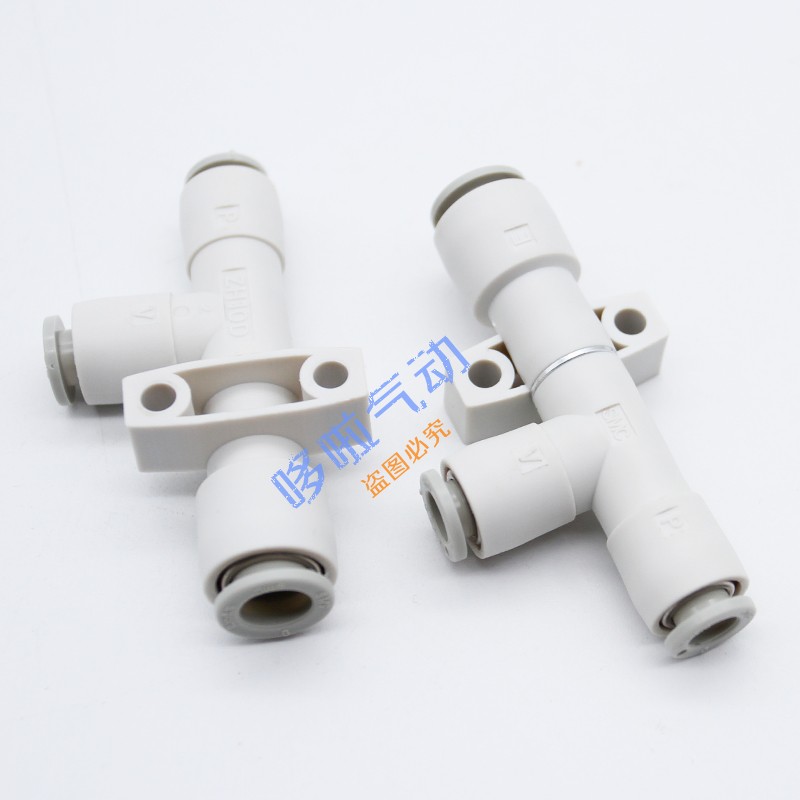 SMC真空发生器ZH05DS-06-08-10 ZH07DL ZH10DS ZH13DS-01-02-03 - 图0