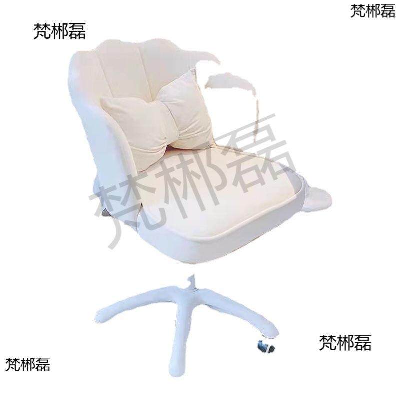 直播BLC生主播靠用女生电脑椅家简约书用桌椅子学习背凳子学宿舍,淘宝优惠券,粉丝福利购,淘宝优惠卷