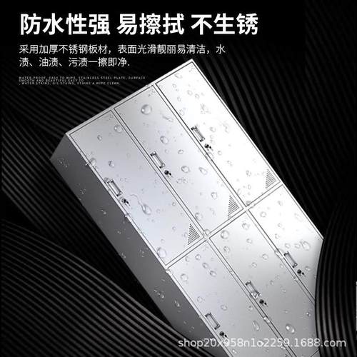 不钢更锈衣柜无尘车间换衣柜浴健身房多带锁存放柜员室工门m-8储 - 图1