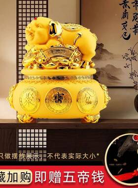 2025年款小猪罐存新钱小猪存钱只进不出钱摆件成人超大容储量金猪