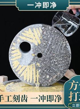 用小型青石磨手摇2025跨境天然豆浆机手工老式麦面粉米粉肠盘豆腐