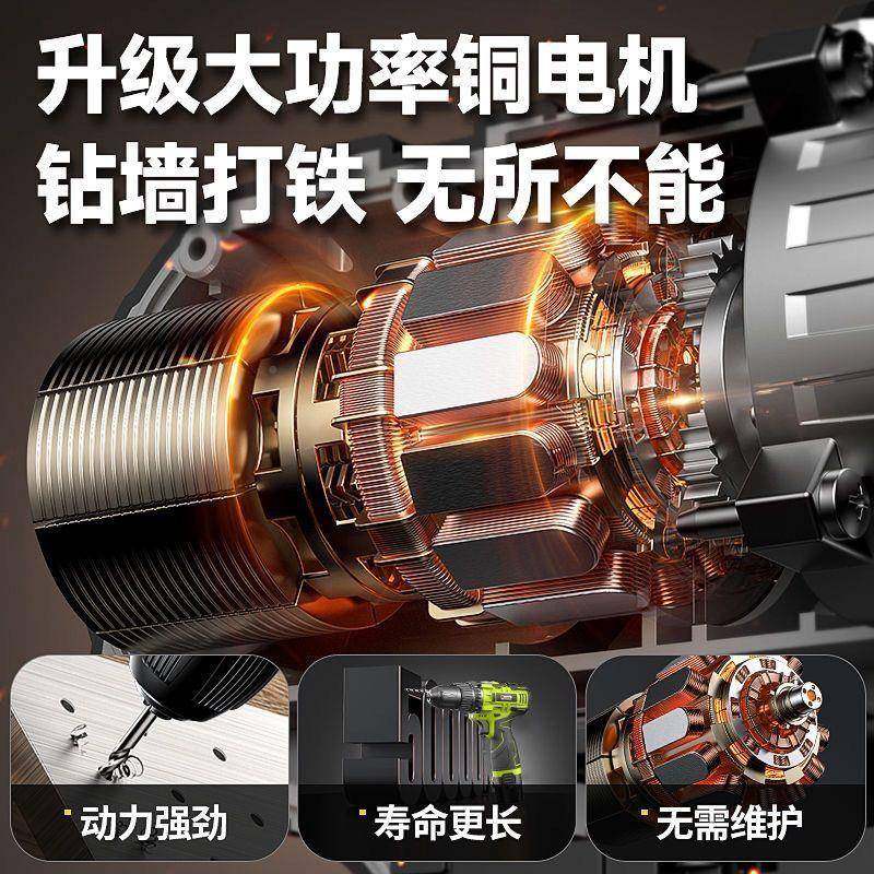 国芝浦工具箱全套德家用工具套装充电无品牌/维电钻组合五电金工,淘宝优惠券,粉丝福利购,淘宝优惠卷