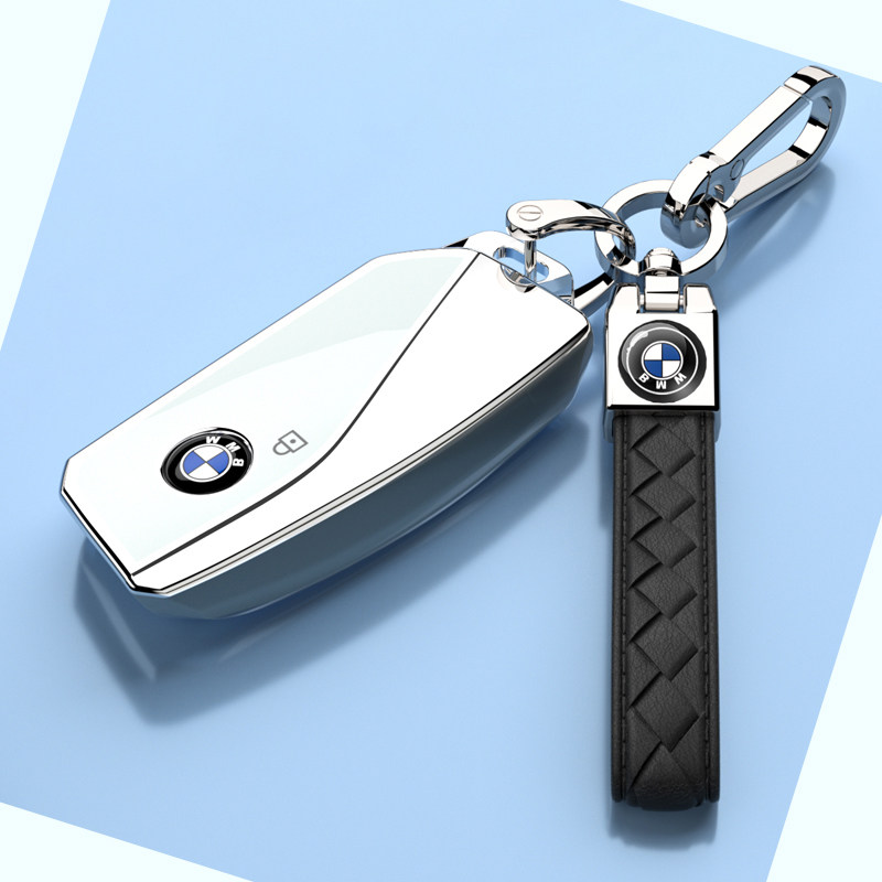 适用于新款宝马iX1X2X5系X6X7系XM车钥匙套扣全包链高端保护壳23,淘宝优惠券,粉丝福利购,淘宝优惠卷