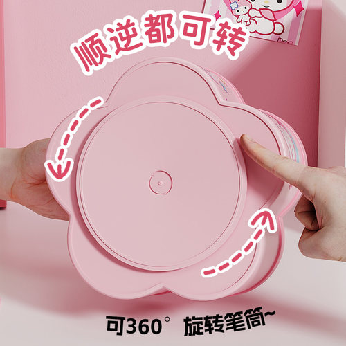 美 乐蒂贴纸多功能旋转笔筒大容量超桌面桶架收纳盒整理办公室化妆品儿童男女孩学生专用高颜值ins风创意可爱 - 图1