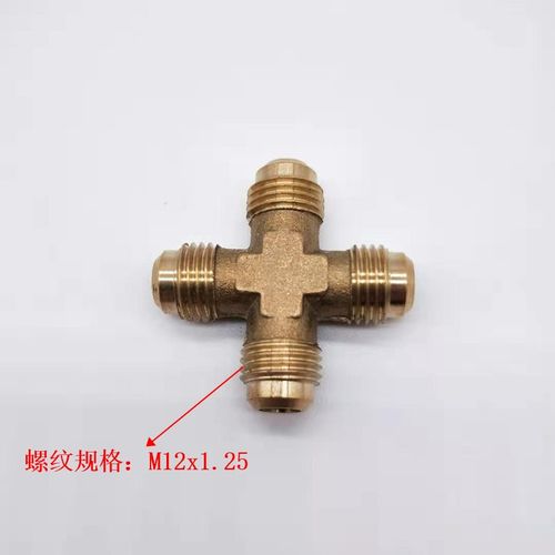 铜扩口四通 扩口式铜管接头6mm8mm铜管连接四通接头快接 空调制冷 - 图0