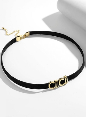 choker项链女轻奢小众高级感字母