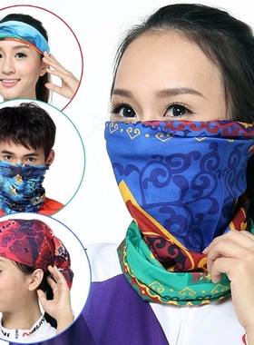 户外跑步头套男女款防晒魔术头巾