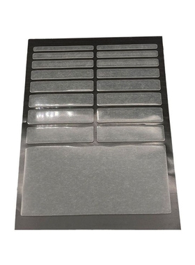 戒指调节器指环大了改小内贴尺寸