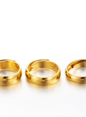 镀金戒指黄金双曲面戒指男士女