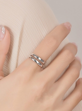 开口复古可调节古风小篆体戒指中