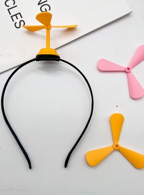 可爱蜓儿童表演创意竹蜻蜓发箍头