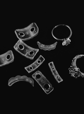 套固定器戒指调节器透明垫內贴调