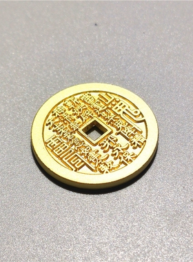 配件复古钱币材料国风吊坠仿古车