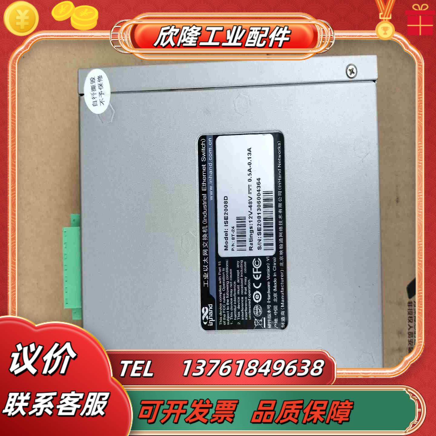 图2
