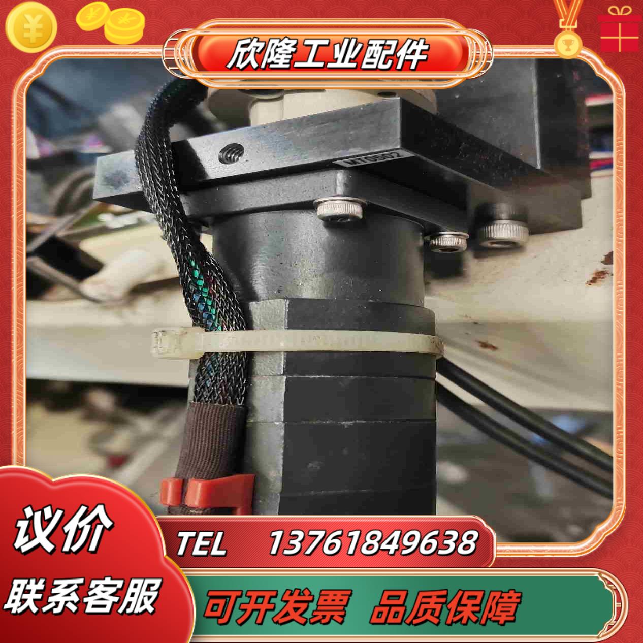 VEXTA东方 PH533HG1-NB议价 - 图0