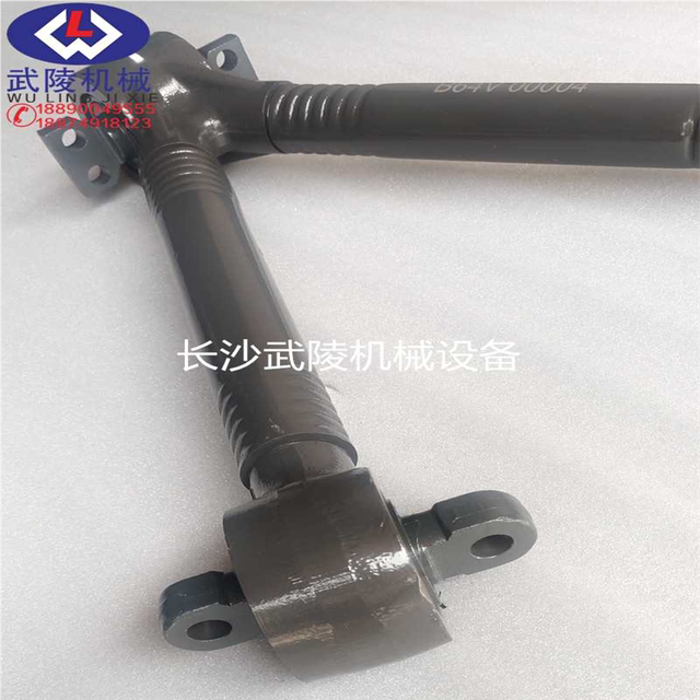 Zoomlion Crane Accessories Crane ZTC V-shaped thrust rod assembly B64V-00004 large ball head small ball head