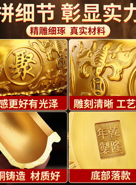 聚宝盆摆件招财聚财纯铜米缸玄关客厅办公室装饰乔迁铜制工艺