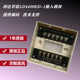 Lida module Lida input module LD4400ED-1 Lida input monitoring module Lida input module