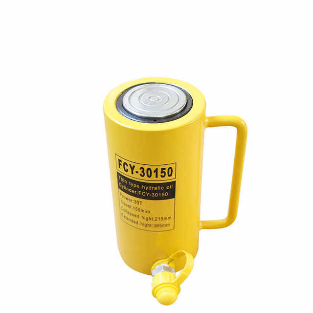 Hydraulic separated extended type thousand Jin Jin equal to 0.5 kg lifting FCY-30150 hydraulic cylinder FCY-30T lifting 30T150mm