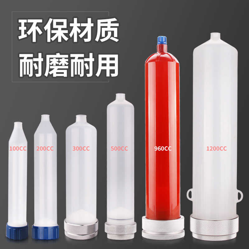 大口点胶针筒大容量针筒滴胶美式针筒100CC 300C C500CC 960CC - 图0