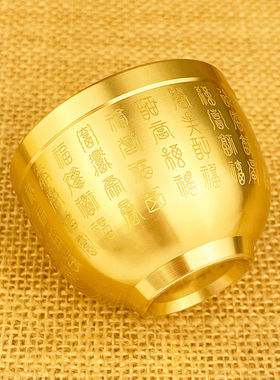 创意黄铜招财百福缸聚宝盆卧室客厅书房桌面摆件纯铜百福水缸