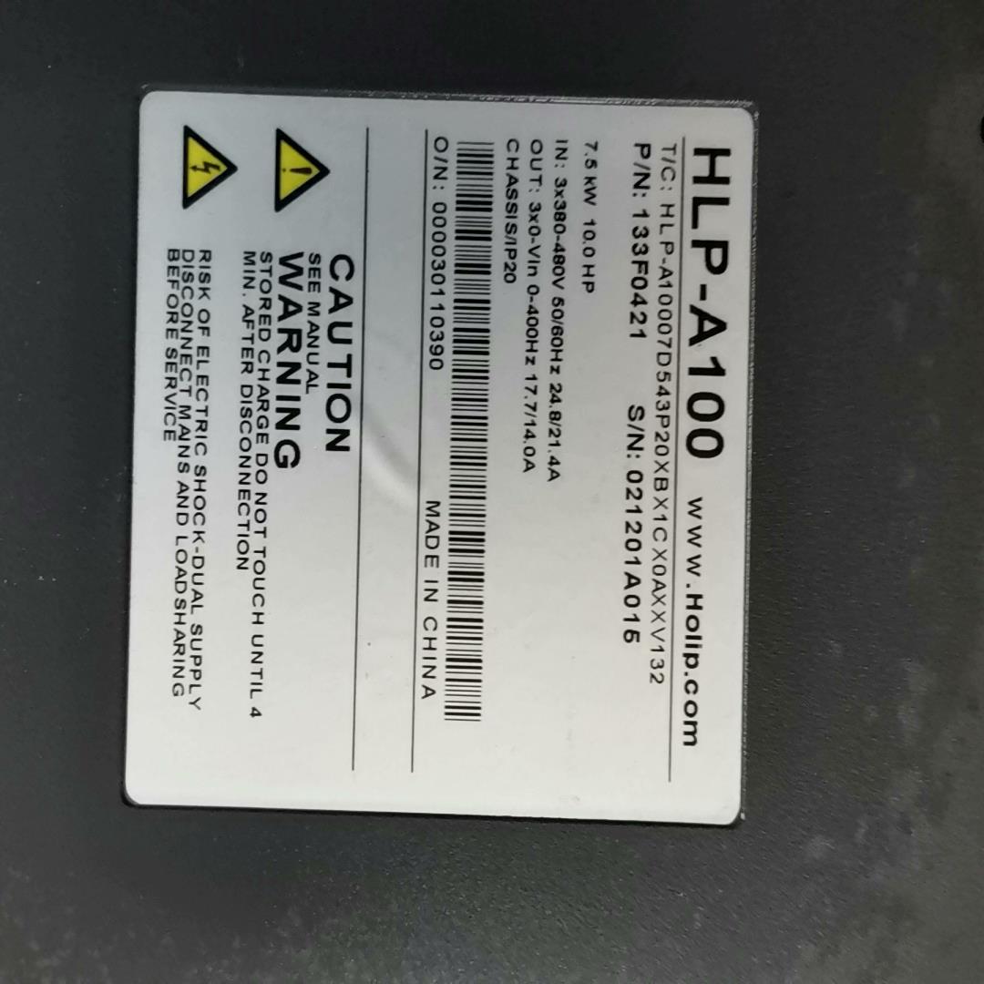 海利普HLP-A10007D543P20XBX1CX(崽崽配件） - 图1