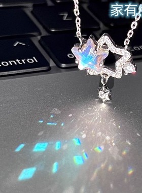 「闪耀双子星」幻彩星星项链2024新款轻奢小众级感锁骨链夏天女
