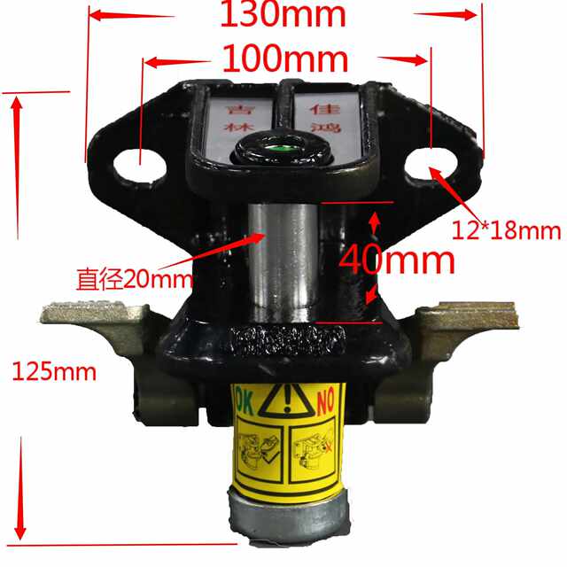 5th generation rear towing JHSHHQ station equipment turnover vehicle heavy-duty 2-hole high-quality Jilin Jiahong trailer hook