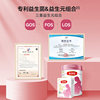 Milk powder for pregnant women Yili Jinlinguan in the first and third trimester