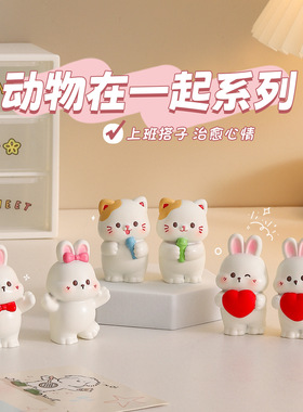 创意新款动物小摆件工位桌面情绪