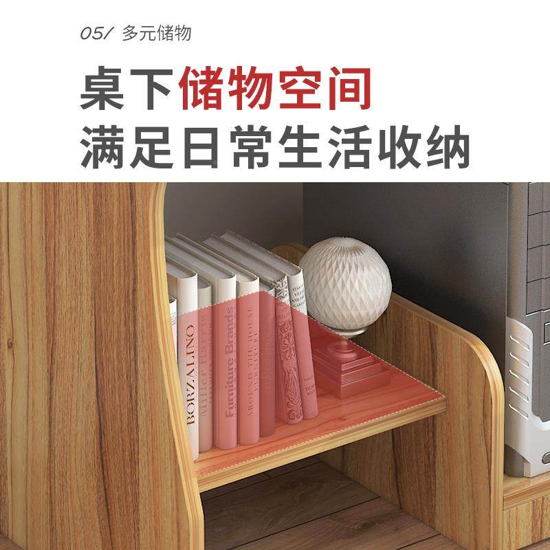 电小桌台式家用办公桌RQU型简约卧脑室租学习写字桌台宿舍房小书,淘宝优惠券,粉丝福利购,淘宝优惠卷