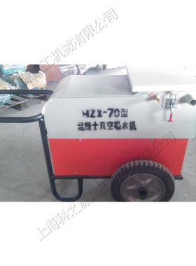 手推式可移动抽水泵机 小型路面排水车 混凝土路面真空吸水机